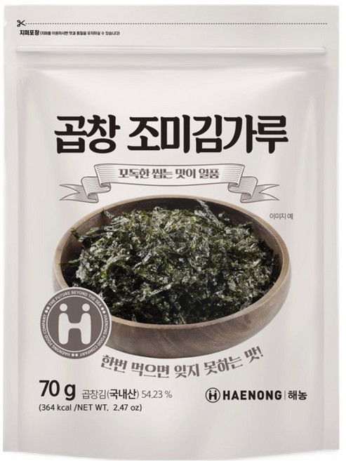 해농 곱창 조미김가루, 70g, 1개