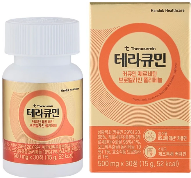 테라큐민 수용성 커큐민 퀘르세틴 브로멜라인 폴리페놀 15g, 1개, 30정 - 쿠팡