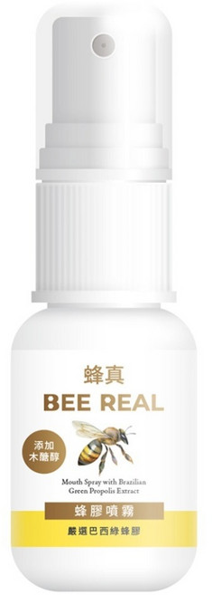 BEE REAL 蜂真 蜂膠潤喉噴霧, 20g, 1個