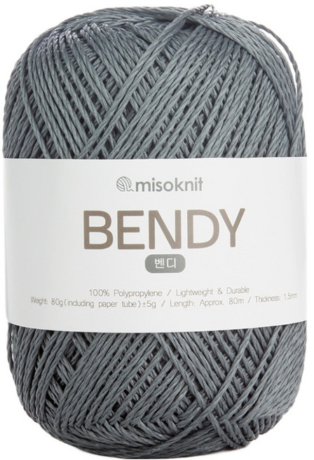 미소털실 벤디 뜨개실 50g, 14 실버그레이, 1개