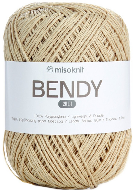 미소털실 벤디 뜨개실 50g, 03 뉴트럴베이지, 1개