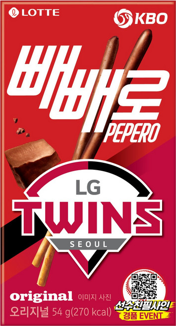 빼빼로 KBO 초코 LG 트윈스, 54g, 1개
