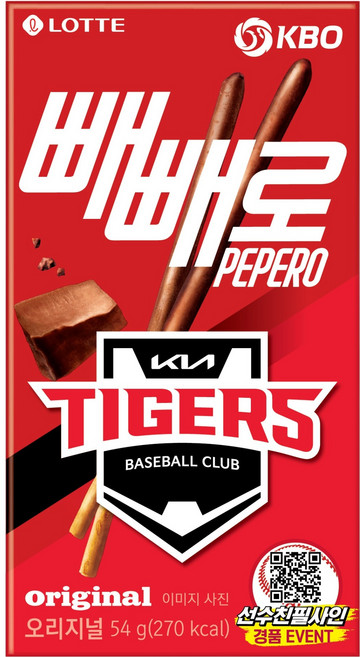 빼빼로 KBO 초코 KIA 타이거즈, 54g, 1개