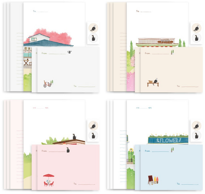 (주)위드나 행복한 카페마을 일러스트 편지지 4종 세트 46-0804, 혼합색상, 4세트