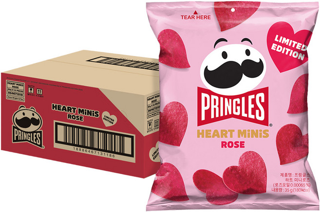 프링글스 하트 미니로즈, 35g, 12개