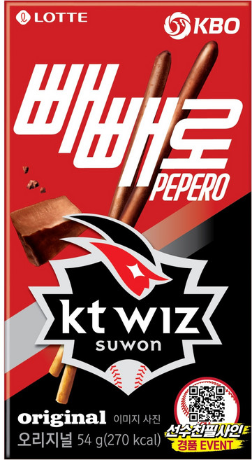 빼빼로 KBO 초코 KT 위즈, 54g, 1개