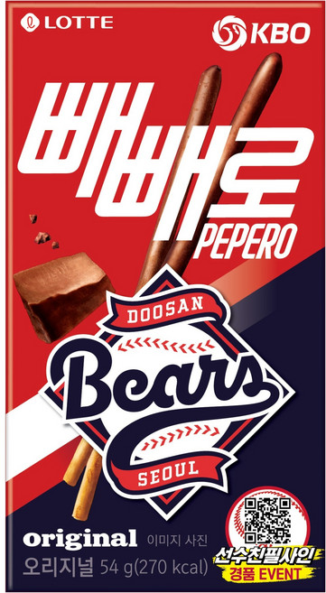 빼빼로 KBO 초코 두산 베어스, 54g, 1개