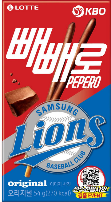 빼빼로 KBO 초코 삼성 라이온즈, 54g, 1개