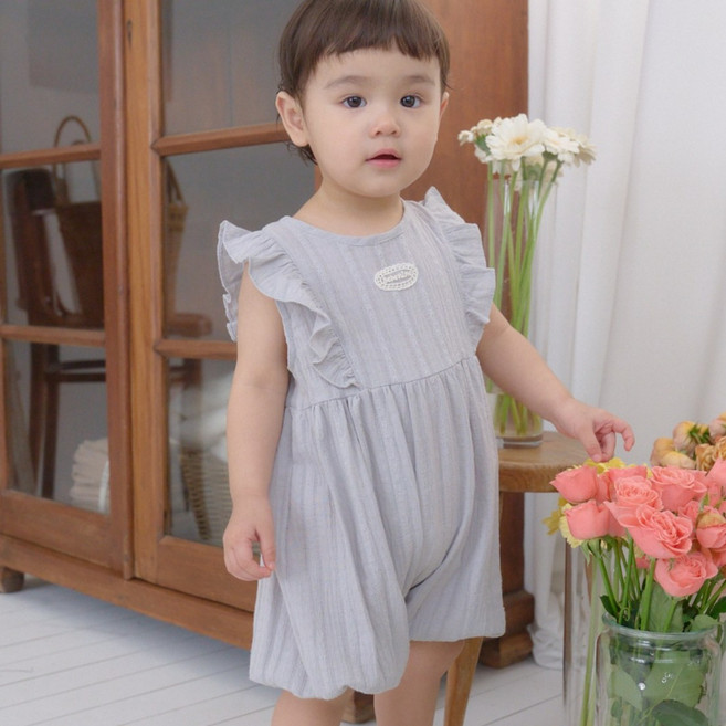 베베나인 유아용 클로이 날개 슈트