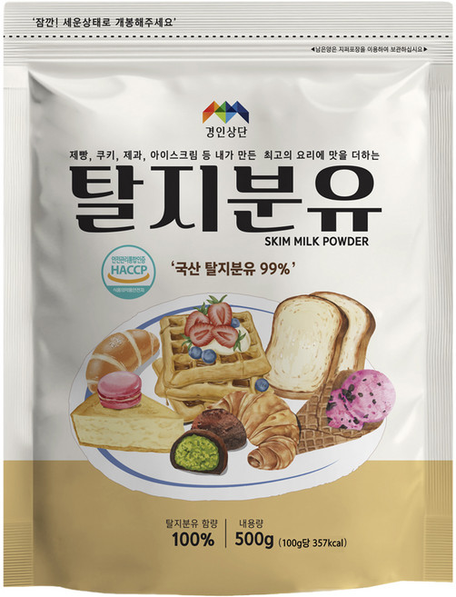 경인상단 탈지분유, 1개, 500g