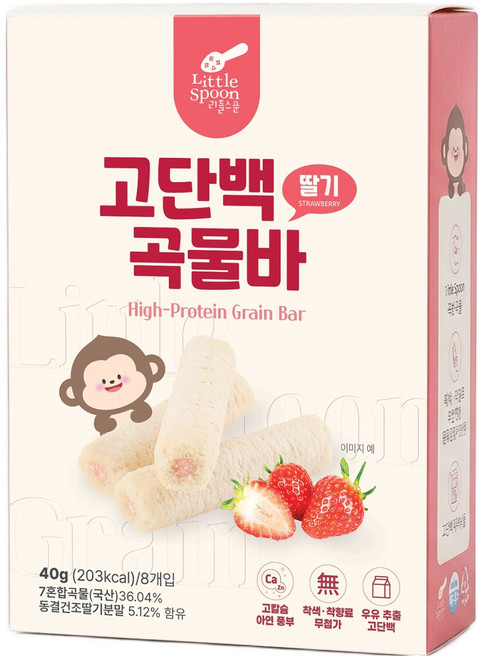 리틀스푼 고단백 곡물바, 40g, 1개, 딸기맛