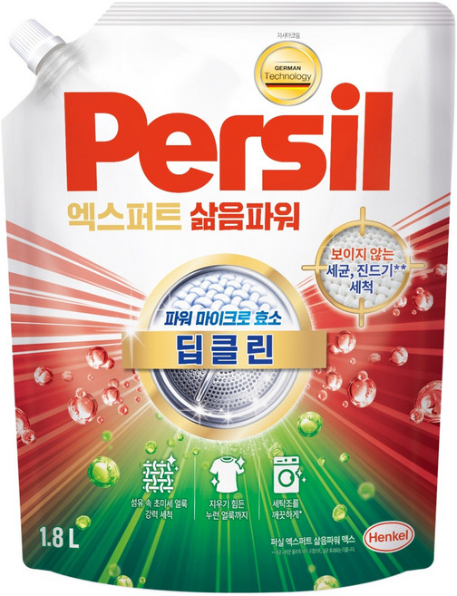 퍼실 초미세세탁 엑스퍼트 삶음파워 겸용 액체세제 리필, 1.8L, 1개