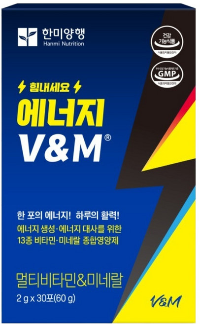 한미양행 에너지 V&M 아르기닌 타우린 파워 기능성 에너지 부스터 30p, 60g, 1개