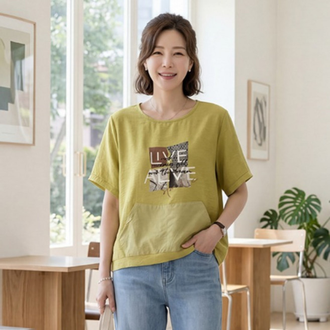 퀸담 여성용 커버핏 포켓 시크 프린트 반팔 티셔츠 600001