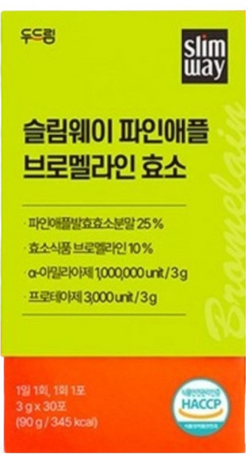 슬림웨이 파인애플 브로멜라인 효소 30p, 90g, 1개