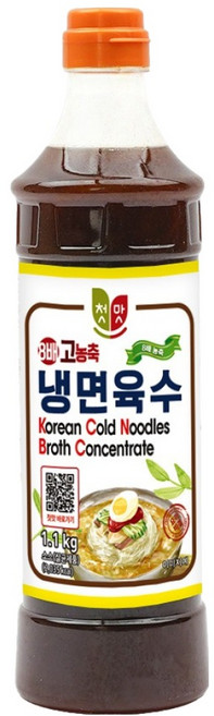 첫맛 8배 고농축 냉면육수, 1.1kg, 1개