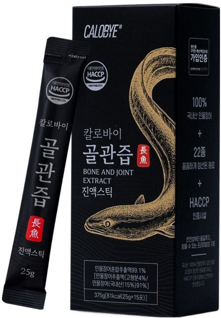 칼로바이 콘드로이친 장어 골관즙 스틱 15p, 375g, 1개