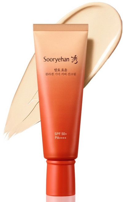Sooryehan 秀雅韓 Fermented Hyoyun膠原蛋白勻亮霧面潤色防曬乳 SPF50+ PA++++, 50ml, 1條