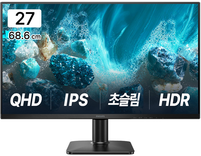 PHILIPS 飛利浦 QHD IPS 無邊框 HDR 無亮點螢幕