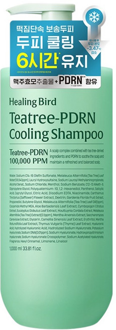 힐링버드 티트리 PDRN 탈모 쿨링 샴푸, 1개, 1L