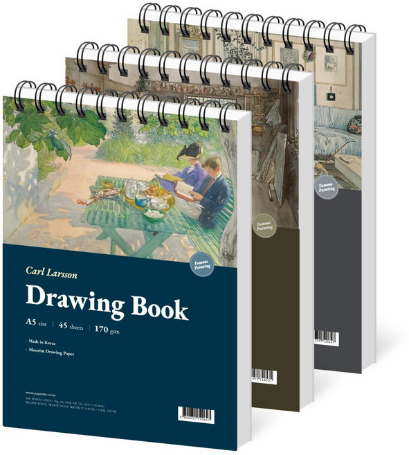 페이퍼릿 드로잉북 3종 세트 170g, 1세트, A5