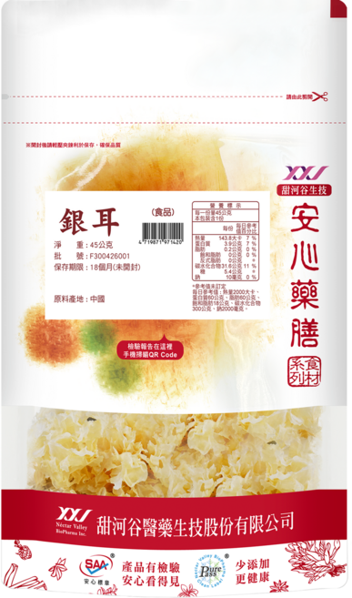 甜河谷生技 SAA 安心銀耳, 1個, 45g