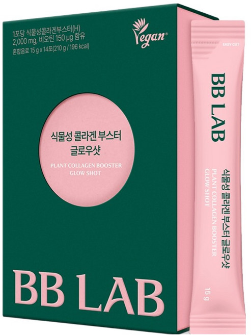 BB LAB 科研 植物性膠原蛋白煥亮安瓶飲 14入, 1個