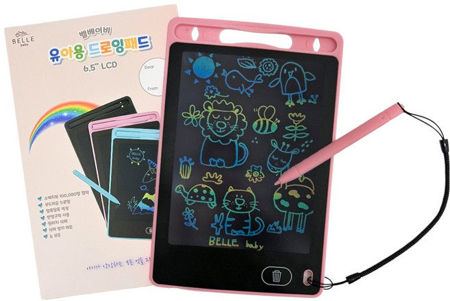 벨베이비 유아용 드로잉패드, 핑크, 1개
