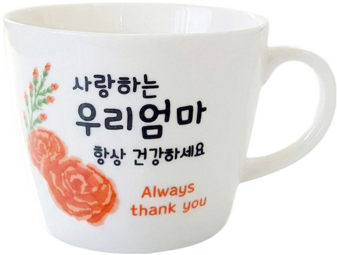 해피정 카네이션 머그 450ml, 02 두송이 엄마, 1개