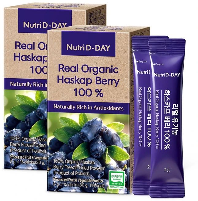 뉴트리디데이 리얼 유기농 하스카프 베리 100% 15p, 30g, 2개 - 쿠팡