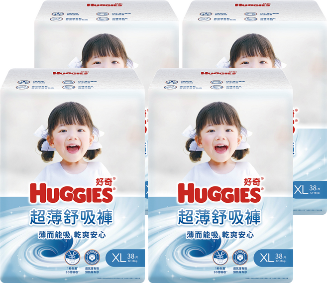 HUGGIES 好奇 超薄舒吸褲 褲型尿布 褲型紙尿褲 12~16kg 39577, 152片, 特大碼 (XL)