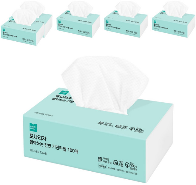 모나리자 뽑아쓰는 간편 키친타올, 6개, 100개입