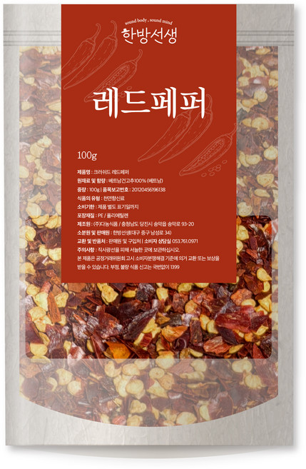 한방선생 크러쉬드 레드페퍼, 100g, 1개