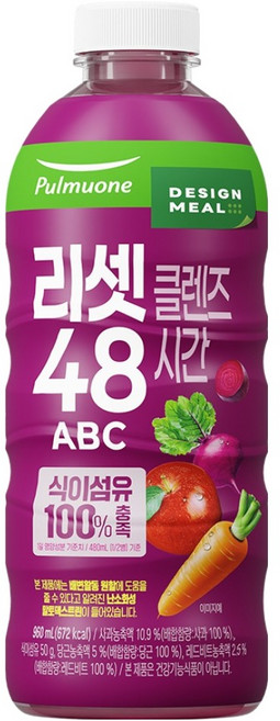 디자인밀 리셋클렌즈 48시간 ABC 주스, 1개, 960ml