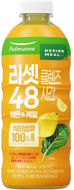 디자인밀 리셋클렌즈 48시간 레몬 & 케일 주스, 1개, 960ml