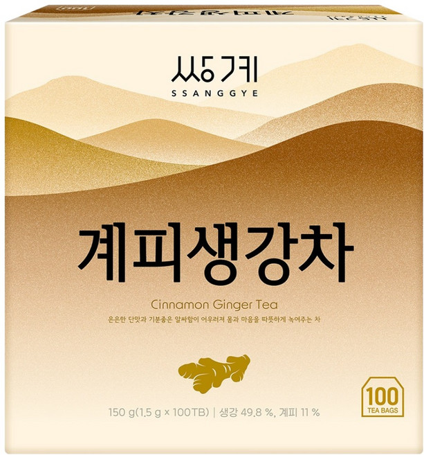 쌍계명차 계피생강차, 1.5g, 1개, 100개입
