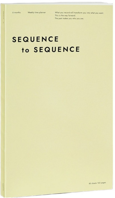 비온뒤 시퀀스 투 시퀀스 플래너, 크림 옐로우, 1개