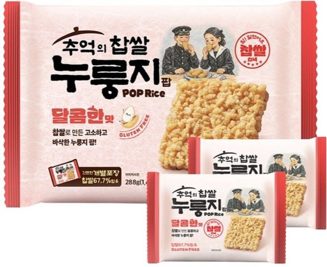 추억의 찹쌀 누룽지 팝 달콤한맛 12p, 1개, 288g