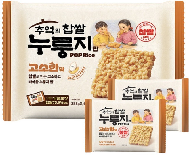 추억의 찹쌀 누룽지 팝 고소한맛 12p, 1개, 288g
