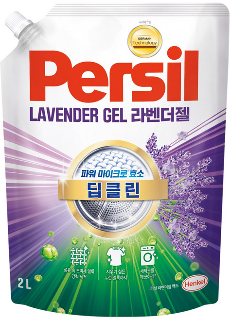 퍼실 딥클린 라벤더젤 9중효소 겸용 액상세제 리필, 2L, 1개