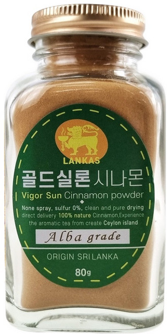 랑카스 골드 실론 시나몬 가루, 80g, 1개