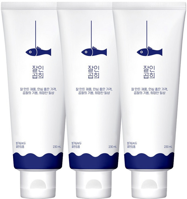 잘인곱희 쌀겨 앤 녹두 클렌징폼, 3개, 230ml