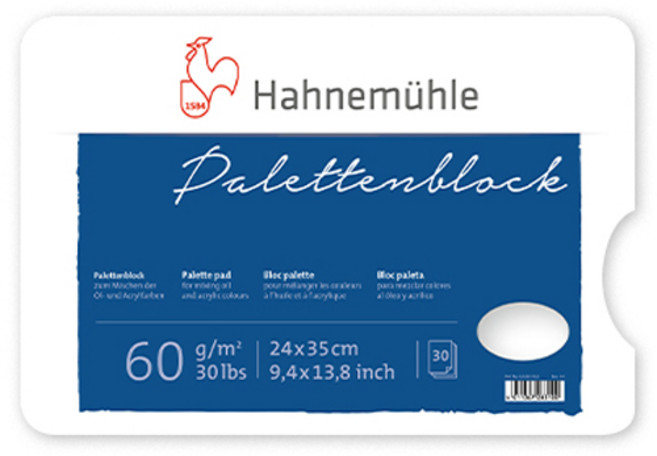 Hahnemuhle 紙製調色盤 60g 240 x 350 mm PLT01 30張