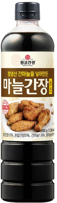 몽고간장 마늘 간장 소스, 1.05kg, 1개