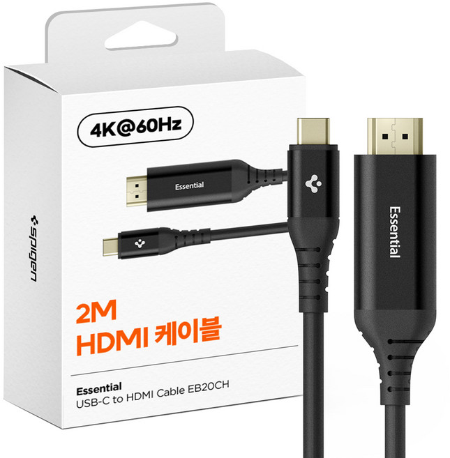 슈피겐 에센셜 18G USB C to HDMI 케이블 블랙 EB20CH ACA11326, 1개, 2m