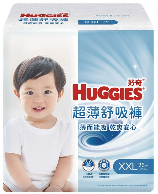 HUGGIES 好奇 超薄舒吸褲 褲型尿布 褲型紙尿褲 15kg以上 39578, 2XL, 26片