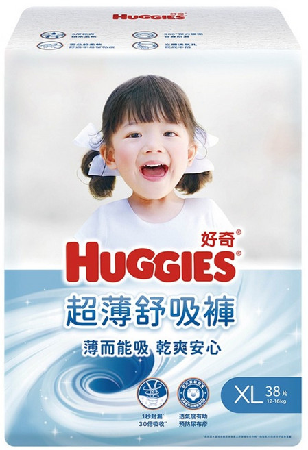 HUGGIES 好奇 超薄舒吸褲 褲型尿布 褲型紙尿褲 12~16kg 39577, XL, 38片