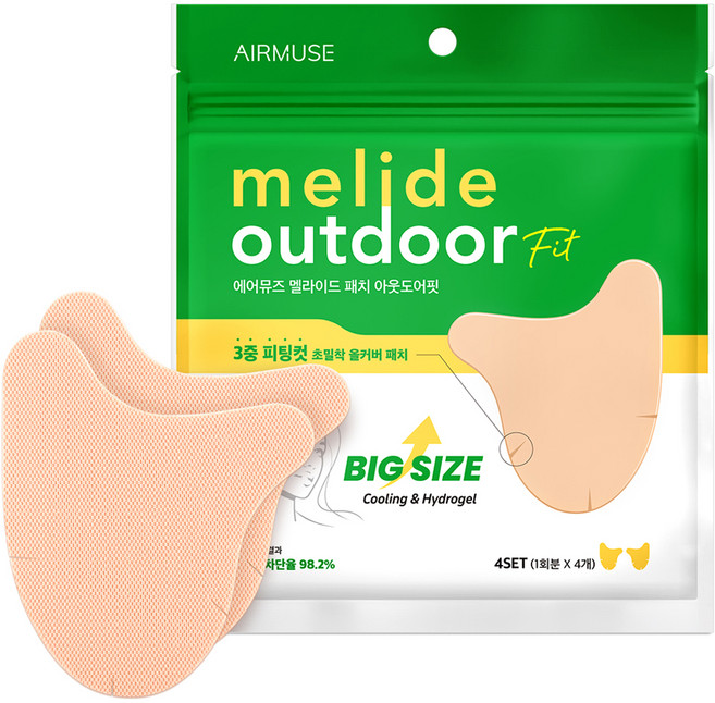 에어뮤즈 멜라이드 아웃도어핏 썬패치 4p, 37g, 1개