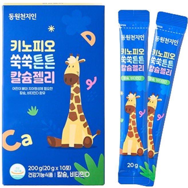 천지인 키노피오 쑥쑥튼튼 칼슘젤리 10p, 200g, 1개