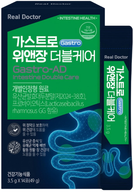 Real Doctor Gastro 胃腸雙效益生菌, 1個, 14冊